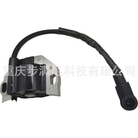 Accessoire pour bobine d'allumage de moto Kawasaki FX751 VFX801, transformateur haute tension, référence 21171-0743