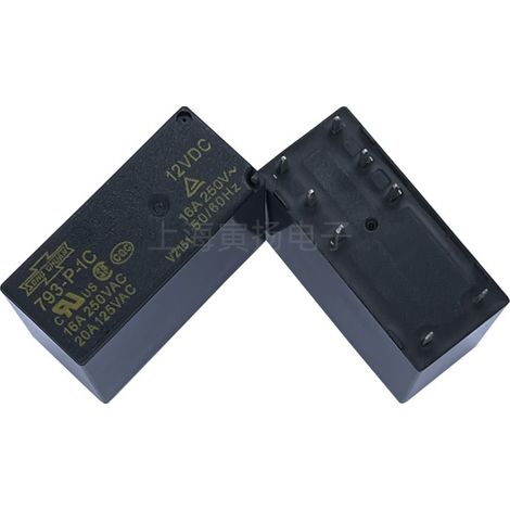 Matsukawa 793-P-1C 24VDC 16A 8-pin brand new original Taiwan relay, normally open.