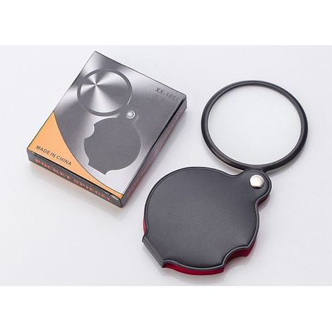 Lntyq 3er-Pack Mini-Taschenlupe, faltbar, kleine optische Glas-Taschenlupe zum Lesen/Hobby, kleine Lupe mit schützender Lederhülle (1/5)