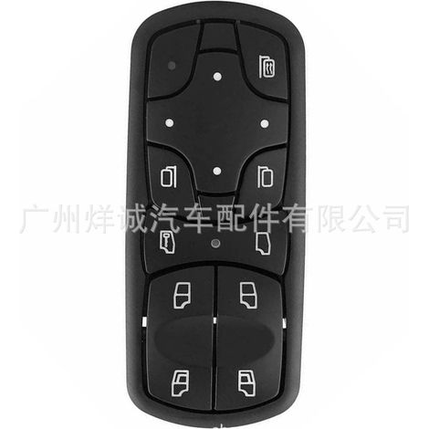 Applicable to Mercedes-Benz electric window regulator master switch A9438200097 (1/4)