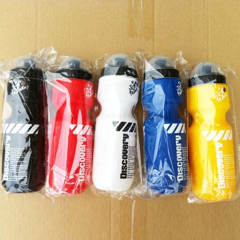 Gobelet/bouteille de thé portable en plastique pour l'extérieur, capacité 650 ml (jaune) (1/4)