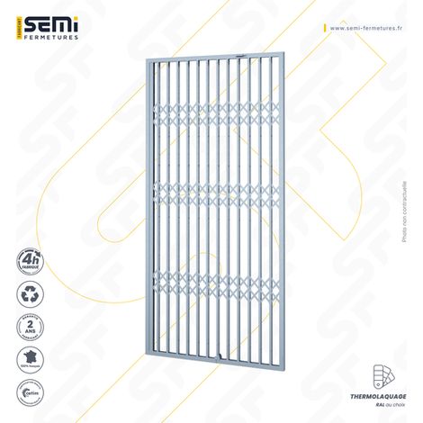 Grille métallique extensible - Accordéon – Acier galvanisé – L 1600 – H 2000 (1/3)