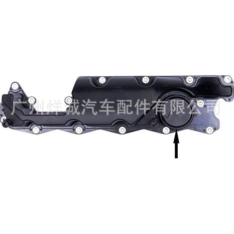 917147 Applicable to Volvo valve cover repair kit 31319643 LR009326 (1/4)