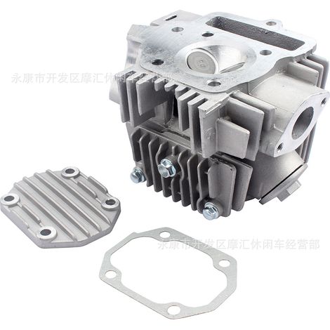 Off-road motorcycle/ATV four-wheeled beach buggy 52.4mm cylinder head assembly WS110 C110 110CC (1/4)