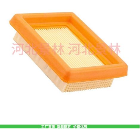 Suitable for STIHL FS120, FS200, FS250, FS300, FS310 air filters. (1/4)
