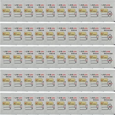 50 pièces de masque de respiration de poche d'urgence jetable pour bouche-à-bouche (1/5)
