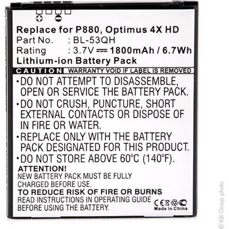 NX - Batterie téléphone, smartphone, GSM pour Metropcs 3.7V 1800mAh - BL-53QHBL53QHEAC (1/4)