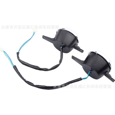 ATV ATV four-wheel beach motorcycle accessories for 150-250cc LED headlight assembly Kazuma (1/4)