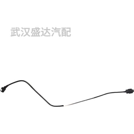 1323GP radiator degassing pipe for auxiliary water tank connection, suitable for Peugeot 508 and Citroën C5. (1/5)