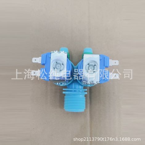 Électrovanne DC62-00311U pour accessoires de machine à laver (1/4)