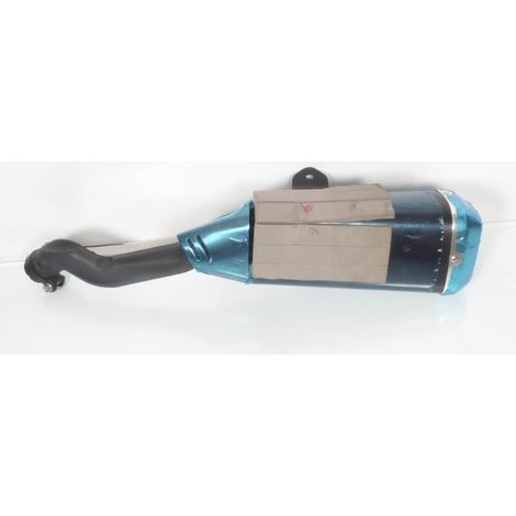 original auspuff für motorrad suzuki 1000 gsxr 2007 bis 2008 (1/4)