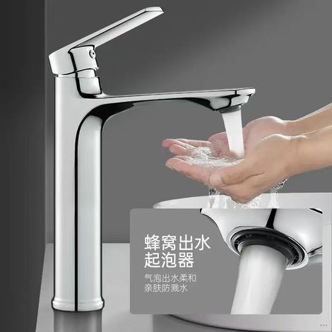 Tall bathroom vanity with brushed gray sink faucet, Scandinavian minimalist luxury style, under-counter basin hot and cold water faucet -- electroplated high-end model