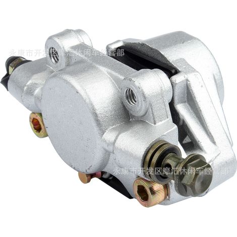Accessoires pour quad et moto tout-terrain 125-250 cm³ : étrier de frein arrière hydraulique à quatre roues, cylindre inférieur, buggy. (1/5)