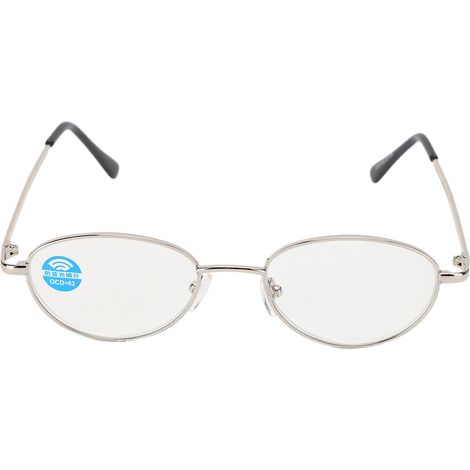 Lunettes de lecture anti-fatigue visuelle haute définition pour presbytes avec étui (monture argent +2.50) (1/5)
