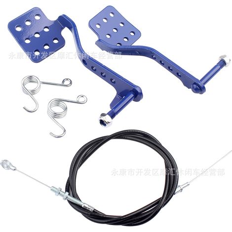 Brake and accelerator pedal cables are suitable for Predator go-karts (212cc, 196cc, 6.5hp, 5.5hp). (1/4)
