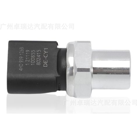 4F0959126B is a pressure sensor for air conditioning command for Audi A4 8K2 B8 2007-2015. (1/4)
