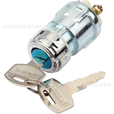 Go-karts, four-wheeled motorcycles, ATVs, ignition locks, starter locks, three-wire keys, ignition switches (1/5)