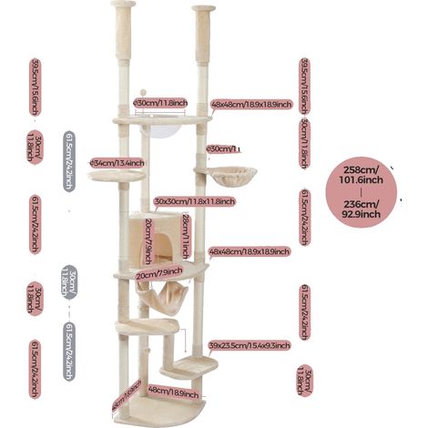 Arbre à chat, Hauteur réglable, Design à plusieurs niveaux, AMT0119BG-HW, XL (1/2)