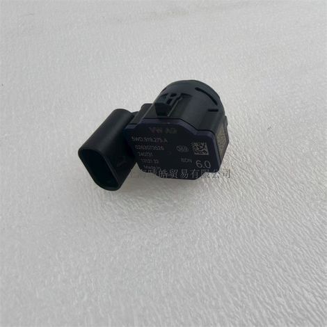 5WD919275A ist geeignet für automatische Einparkhilfe-Rückfahrradarsensoren 5WA919275A für Volkswagen Golf und Passat. (1/4)