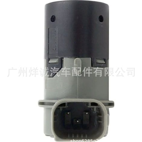 Suitable for BMW E-series cars, reversing radar sensor, parking sensor, electric eye 66206989091 (1/4)