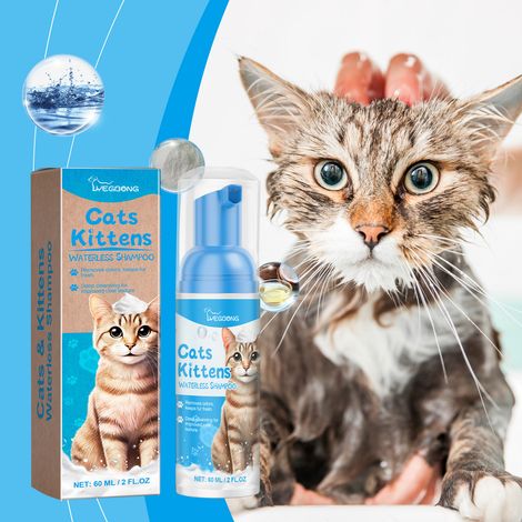 Mousse nettoyante pour chats, douce et non irritante pour le soin des animaux de compagnie – 60 ml (1/5)