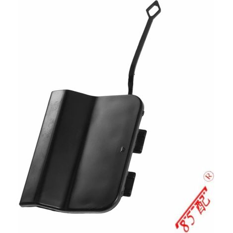 Cache-remorque arrival/cache-attelage 2048856223 compatible avec Mercedes-Benz Class C Coupé (C204) 2011- (1/4)