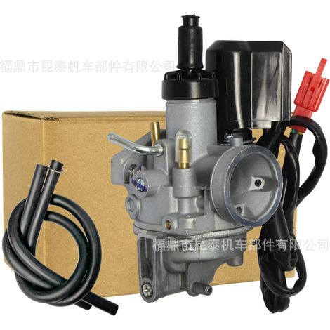 Vergaser für DIO ZX50 AF34/35 Julio50 LEAD50 TACT50 Kymco Motorräder