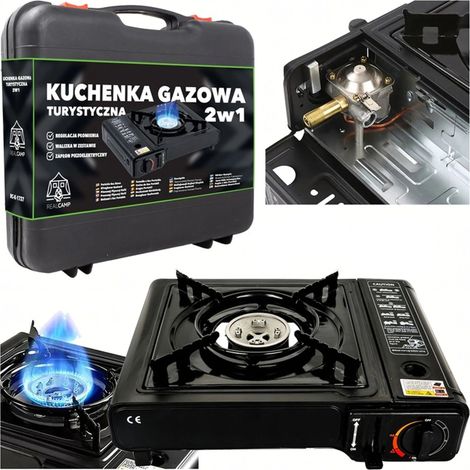 Kit Réchaud camping portable 2 en 1 à gaz 2500 W (1/5)