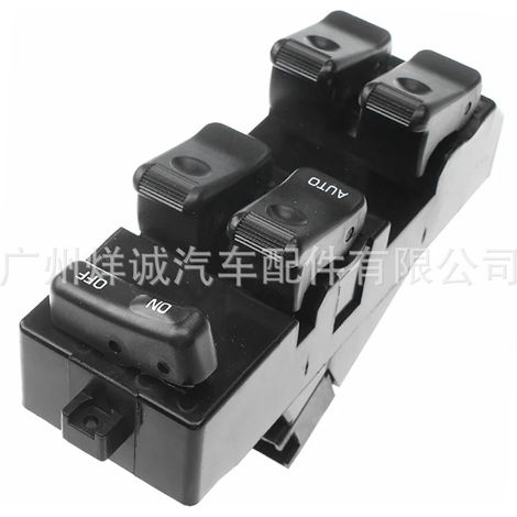 The BC8E-66-350A is suitable for Mazda car power window switches. (1/4)