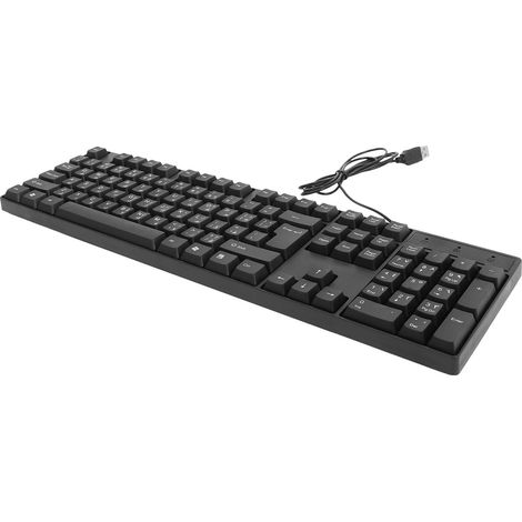 Clavier Design Moderne 104 Touches USB Filaire sans Latence en Abs Noir pour Ordinateur de Bureau Travail Bureau (1/5)