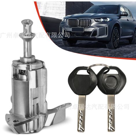 Car door lock 51217035421 with two buttons, front panel, compatible with BMW X5 E53 (1/4)