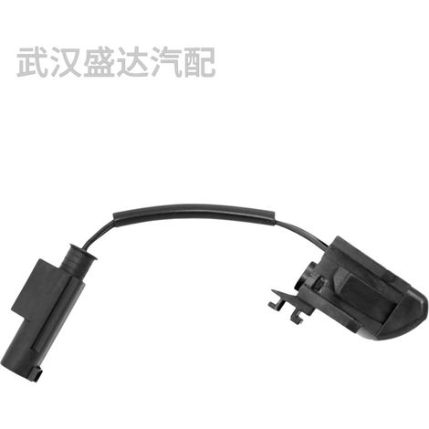 Windshield washer fluid nozzle A2308600347 2038600147 is suitable for Mercedes-Benz C-Class. (1/5)