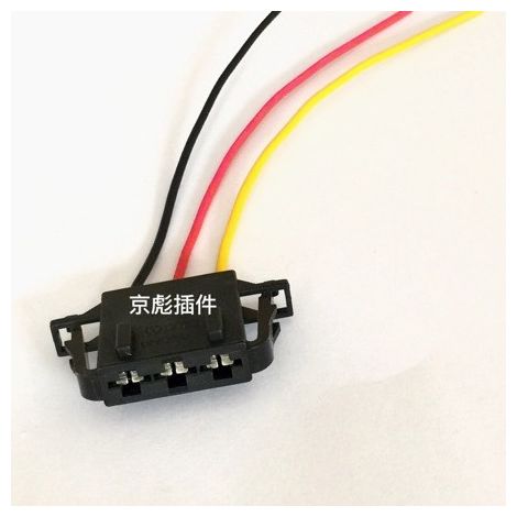 Audi A4 A6 A6L A8L TT Q7 blower motor resistor plug heater motor resistor plug