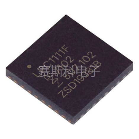 LPC1111FHN33 Microcontroller (MCU) Chip Electronic Component IC Set of 5 Pieces (5 Pieces)