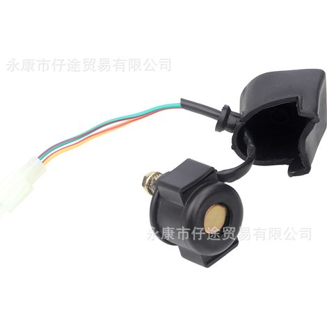 Off-road motorcycle, ATV, four-wheeled beach buggy, GY6 scooter accessories 50-250cc 12V starter relay (1/5)