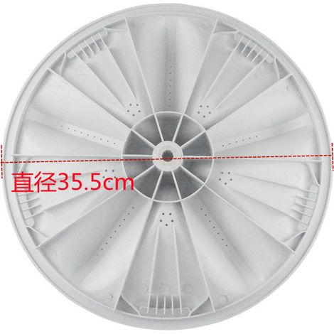 Compatible with Sanyo Dido washing machines DB7557ES, DB7239S, 8057ES, and 80577ES rotary drum impeller models. (1/4)