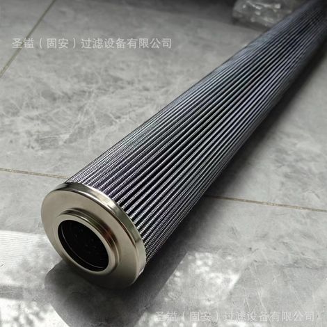 05673049 4209440 11096818 SH53386 P172468 P164378 Hydraulique à visser (1/5)