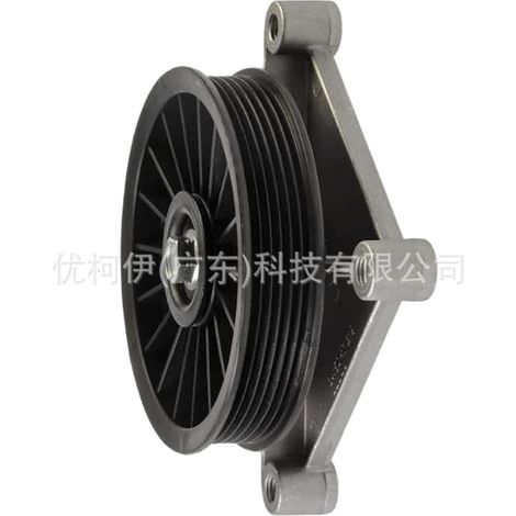 Kennzeichenhalterung bl3z-17e811-aa, kompatibel mit Ford F-150 2011-2014 (1/4)