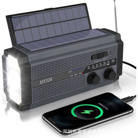 Filiyano-Radio d'urgence avec manivelle et cellule solaire 5000 mAh, 5 modes d'alimentation (gris et noir) (1/5)