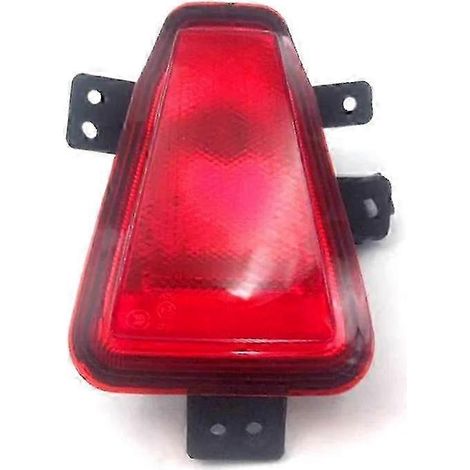 Compatible avec le feu stop du pare-chocs arrière du K CS75 Plus 2.0T doté d'un feu stop central sur le pare-chocs arrière. (1/5)