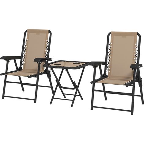 Three-Piece Garden Table Chair Set - Khaki (1/5)