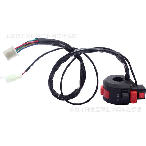 Off-road motorcycle ATV beach buggy 50-250cc start ignition stop horn high/low beam headlights four-function switch (1/4)