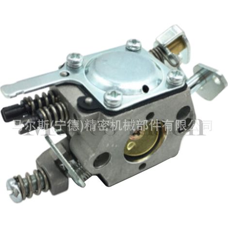 Adapté Husqvarna Huswar H137 Carburateur 36 41 136 141 142 Saw à l'huile C1Q-W29E (1/4)