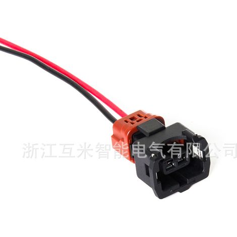 PB185-02326 ist kompatibel mit dem Kabelbaumstecker DJ7023YB-3.5-21 des Klopfsensors von Nissan Cefiro A32 und A33. (1/4)