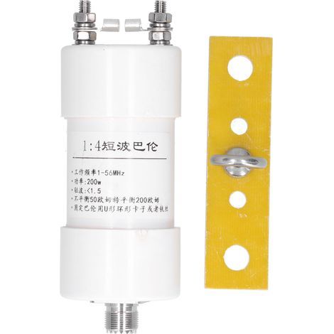 1:4 Balun, geeignet für 156-MHz-Winton-Kurzwellenantenne 200 W 50 Ω/200 Ω, elektronischer Ersatz (1/5)