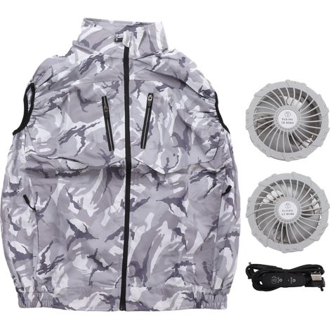 Gilet de travail rafraîchissant d'été avec ventilateur USB détachable, blanc, pour le jardinage, taille XXL, camouflage léger (1/5)