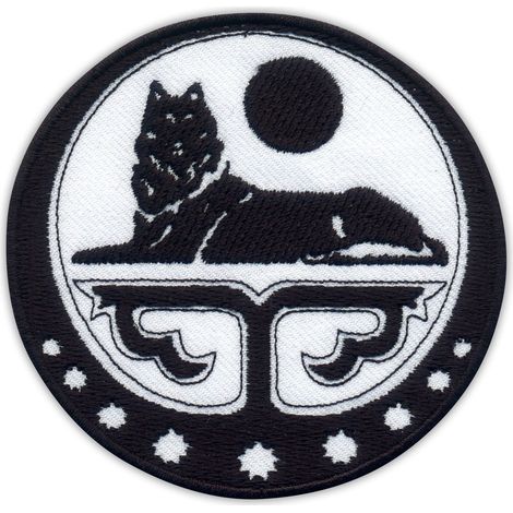 Escudo de armas de la República Chechena de Ichkeria - Parche termoadhesivo - Parche/insignia/emblema bordado