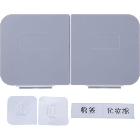Makeup Box Wall Mounted Flip Cover Removable Washable Cotton Pad Organizer for BathroomWhite Gray (1/5)