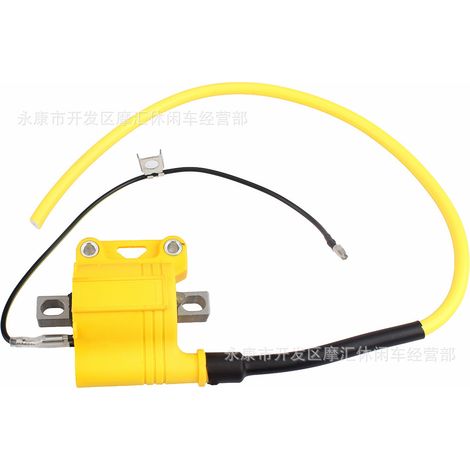Motorcycle-compatible Kymco Yamaha Ktm NC250 NC300 high-voltage coil ignition coil 2T/4 yellow (1/5)