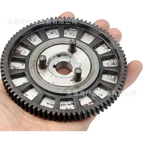 Mini bicycle accessories 50/60/80CC 2-stroke gasoline engine accessories clutch friction plate gear (1/5)